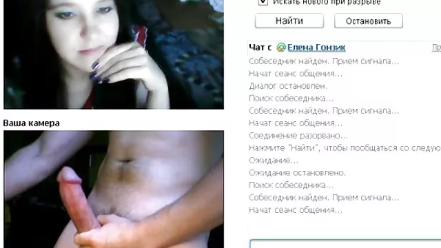 Rubia xxx sub latino Eurobabe Tracy Gold